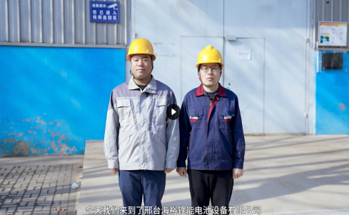 产教融合